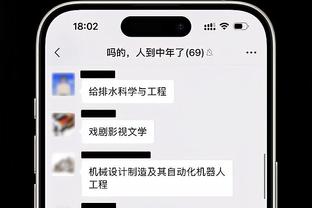 后程回暖！罗齐尔上半场14中2&全场23中8 拿下26分5板7助